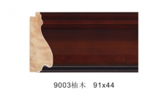 9003柚木