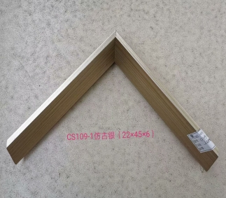 CS109-1仿古銀