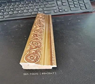 301G